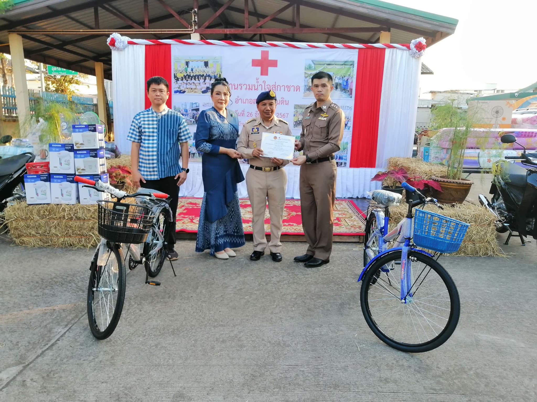 487187025_1832610814183238_4616170329676664466_n