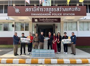 486860131_1832650980845888_6375359519165848492_n