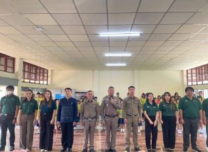 486863778_1832761420834844_3729509158804526215_n