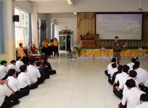 487529453_1831986680912318_284639962035934869_n