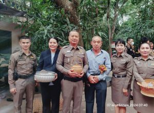 487766254_1832043970906589_376468742587826884_n