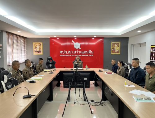 S__131088402_0 S__131088402_0